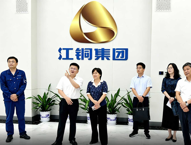 省档案馆党组书记、馆长廖涛一行来贵冶考察调研